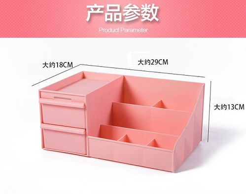 創意家居生活用品 懶人日常與宿舍家庭的實用樂趣